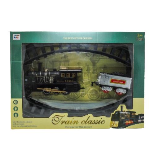 Imagen de PISTA TREN CAJA R105463 