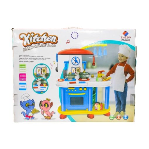 Imagen de COCINA INTELIGENCE KITCHEN TOY 1/1 