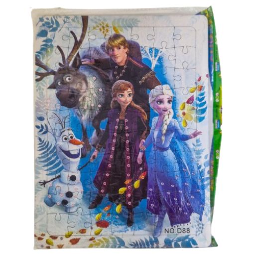 Imagen de ROMPECABEZA FROZEN 70 PCS  1/1