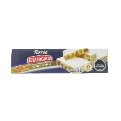 Imagen de TURRON ESTUCHADO GEORGALOS 30/70 GR 