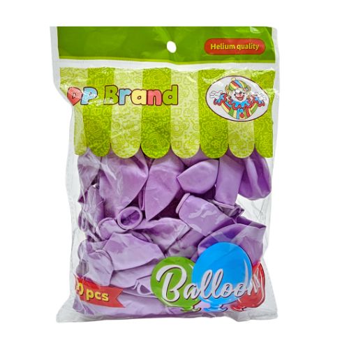 Imagen de VEJIGA 9 BRAND LILA 1/50 