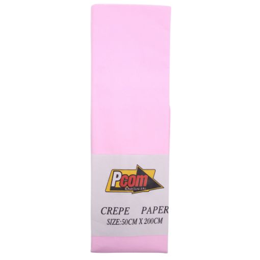 Imagen de PAPEL CREPE ROSA BEBÉ 1/1 