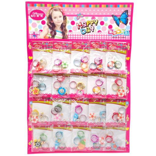 Imagen de ANILLO CON BORRADOR 60/20