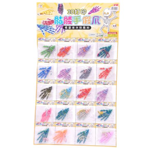 Imagen de MANO HALLOWEN LLAVERO 60/20