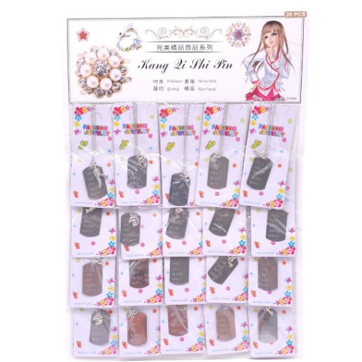 Imagen de CADENA VARIADA PLATA 60/20