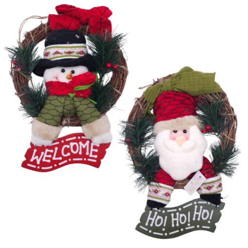 Imagen de CORONA P/PUERTA 20CM