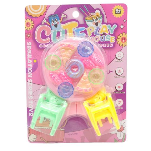 Imagen de CUTE PLAY HOUSE R8526