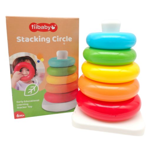 Imagen de JUGUETE APILABLE CIRCULAR R117852