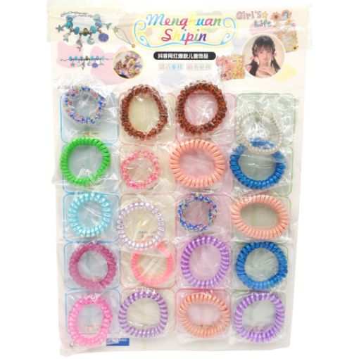 Imagen de PULSA TELEFONO 60/20