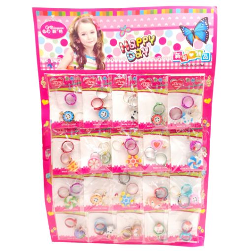 Imagen de ANILLO CON BORRADOR 60/20