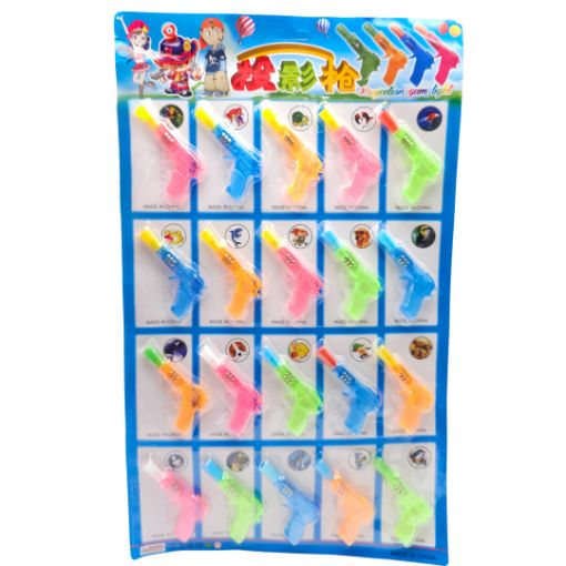 Imagen de PISTOLA PELICULA 60/20