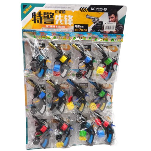 Imagen de REVOLVER EN BLISTER 48/12