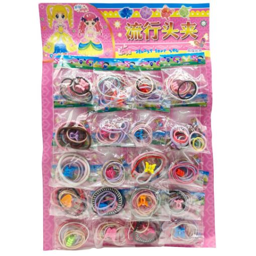 Imagen de BLISTER GOMA DE PELO Y GANCHITO 200/20 