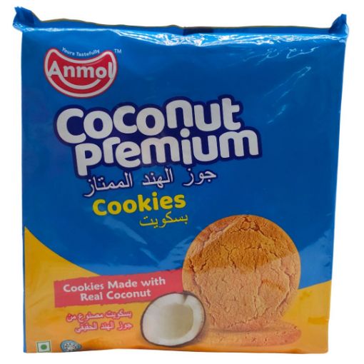 Imagen de GTA COCO PREMIUM ANMOL 4/10 