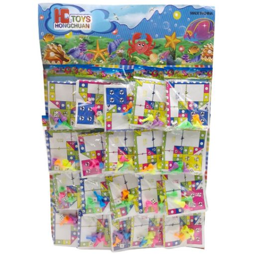 Imagen de BLISTER PARCHIS 200/20 