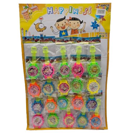 Imagen de RELOJ LABERINTO 60/20**