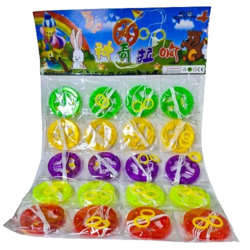 Imagen de FUFUA SIN LUZ 60/20**