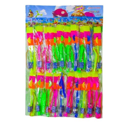 Imagen de AVION CON LUZ 60/20**