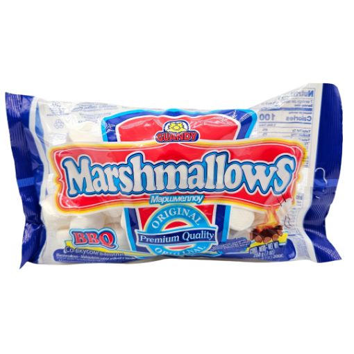 Imagen de MARSH. GUANDY BLANCO 30/200 GR**