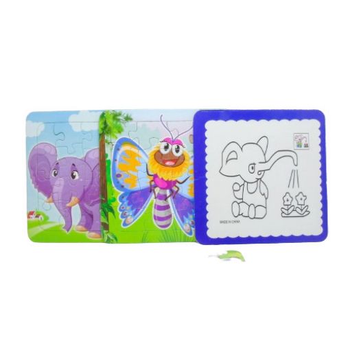 Imagen de ROMPECABEZA PEQ 300/3**