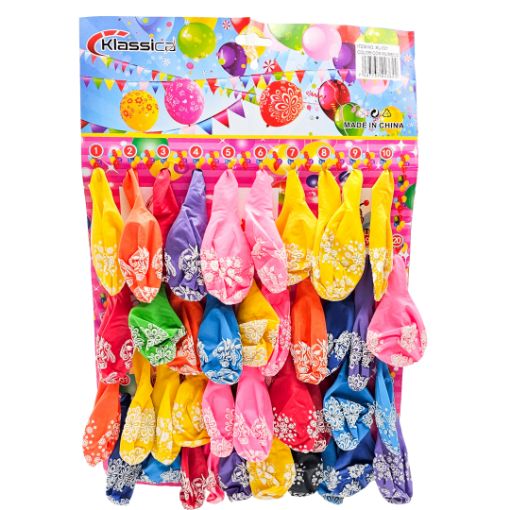 Imagen de VEJIGA CORAZON GRANDE 100/20**