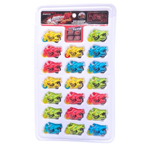 Imagen de MOTOR JUMBO 60/20.**