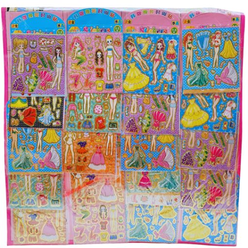 Imagen de MARIQUITA CARTERA 100/20**