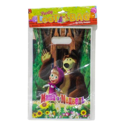 Imagen de FUNDA CUMP. MASHA 10/1 **