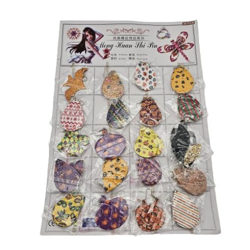 Imagen de ARETE PIEL 60/20 **