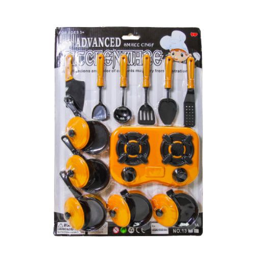 Imagen de KITCHEN SET R110864 **