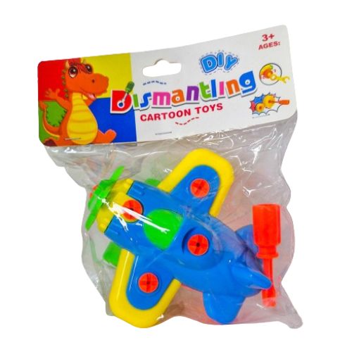 Imagen de AVION DESARMABLE R110733 **