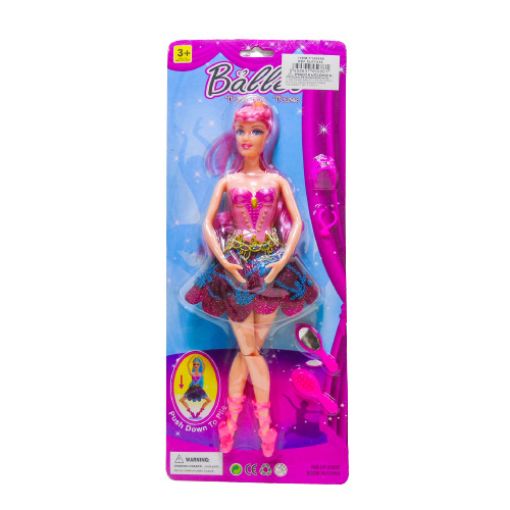 Imagen de MUÑECA BAILARINA 11 PG R71216**