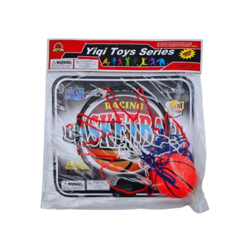 Imagen de CANCHA CON PELOTA REF101794.........**