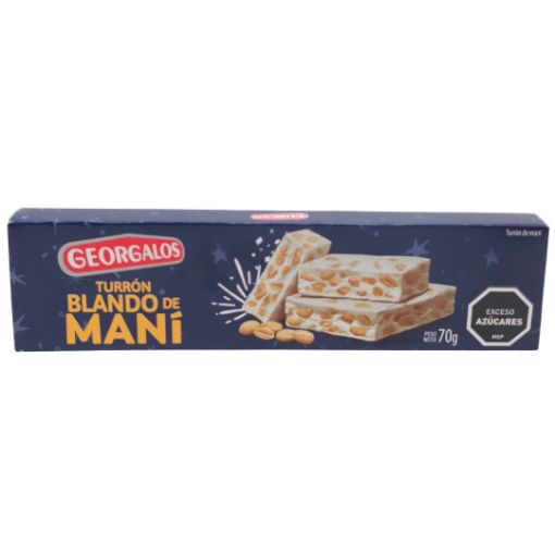 Imagen de TURRON ESTUCHADO GEORGALOS 30/70 GR **