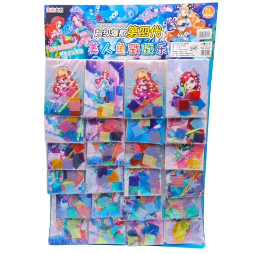 Imagen de MARIQUITA DECORAR CON TELAS 50/24**