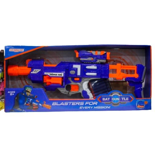 Imagen de LATERAL SPIN (WATCH REMOTE/LIGHT) **