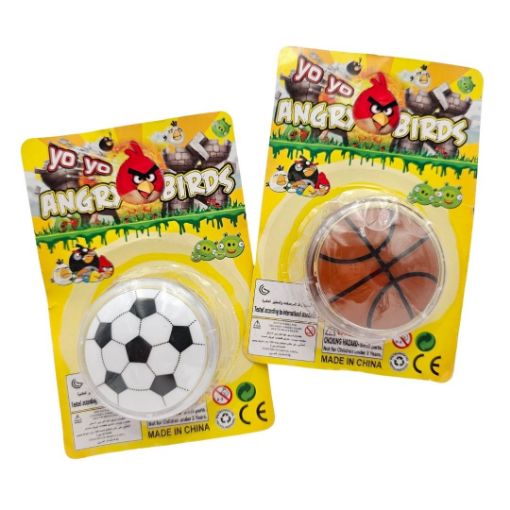 Imagen de YOYO DEPORTIVO 1/1 **