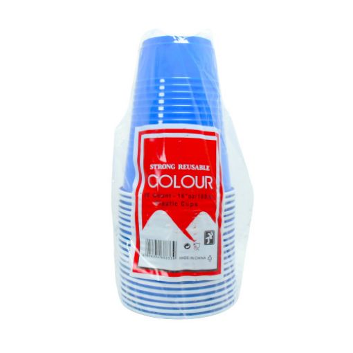 Imagen de VASO PLASTICO AZUL ROYAL 16ONZ 1/20**