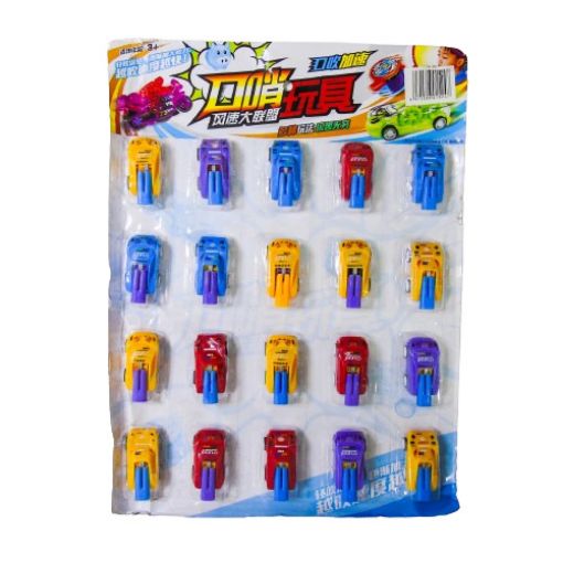 Imagen de CARRITO PITO 60/20**