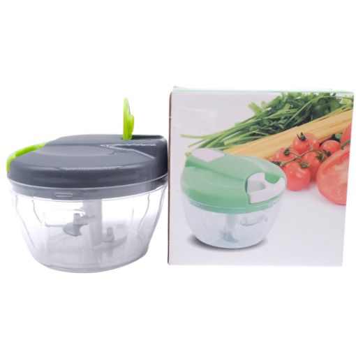 Imagen de TRITURADOR PLASTICO VEGETALES 1/1**