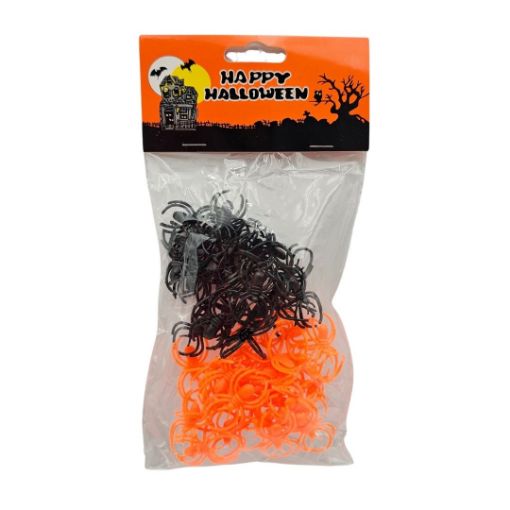 Imagen de ANILLO ARAÑA R2489 1/50 **