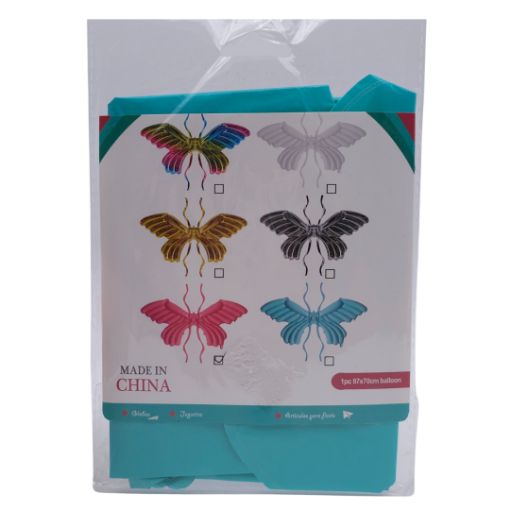 Imagen de GLOBO METALICO ALAS AZUL 1/1 **