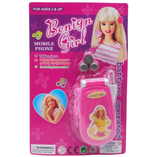 Imagen de CELULAR VARIADO CON PILAS R16575**