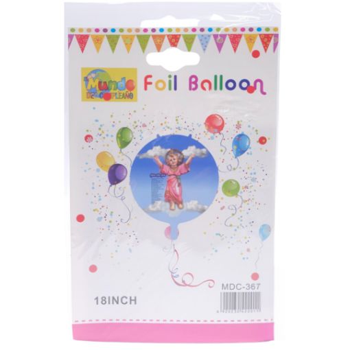 Imagen de GLOBO METALICO 18 DIVINO NIÑO.**