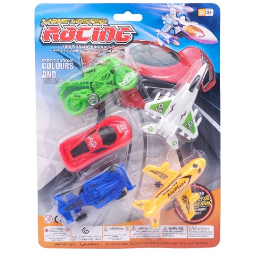 Imagen de VEHICULOS VARIADOS RACING R7357 1/5 **