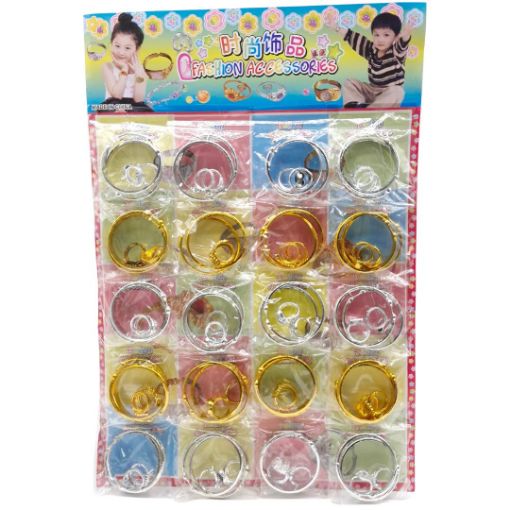 Imagen de BLISTER PULSA Y ANILLO DORADO/PLATA 100/20**