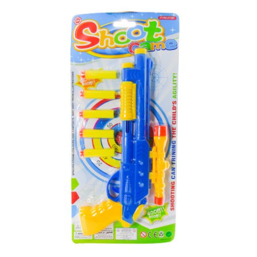 Imagen de ESCOPETA 5 BALAS REF105311 **