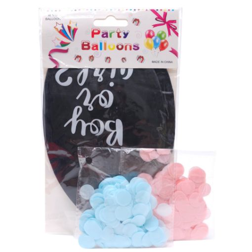 Imagen de VEJIGA 36  REVELACION SEXO**