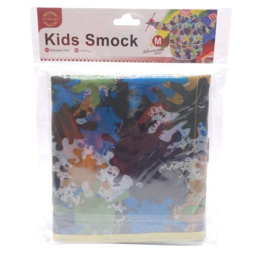 Imagen de DELANTAR CON MANGA P/NIÑO***