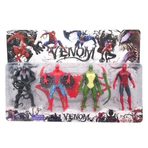 Imagen de MUÑECOS FIGURA MARVEL COLECCION R117845***